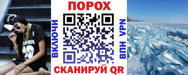 АМФ VHQ  Ульяновск 