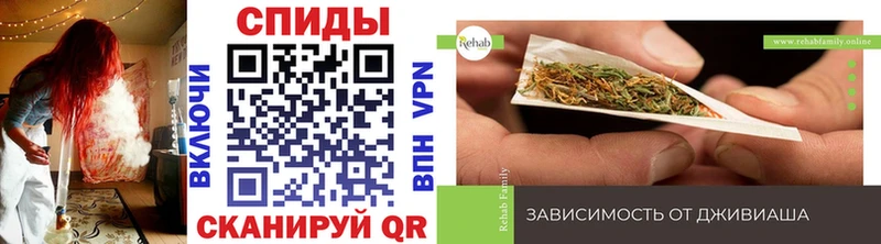 купить закладку  блэк спрут ссылка  БУТИРАТ оксибутират  Ульяновск 