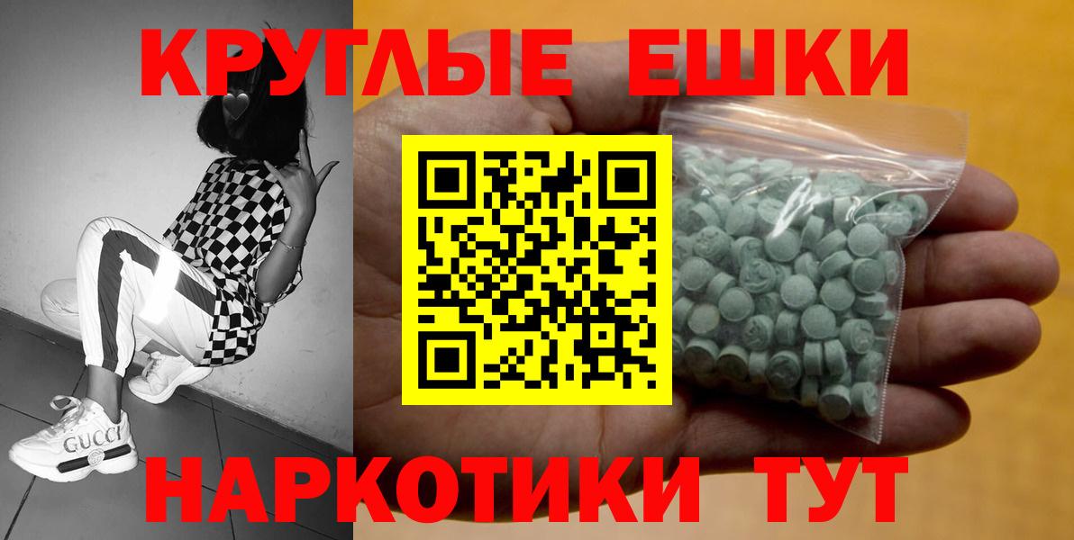 ЭКСТАЗИ диски  Ecstasy  Экстази mix  Ульяновск 