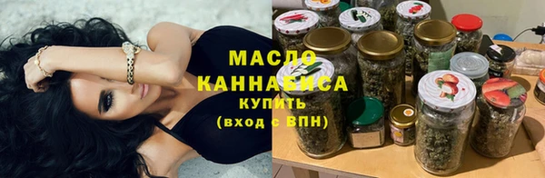 мескалин Лагань