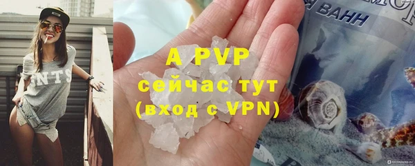 мяу мяу мука Липки