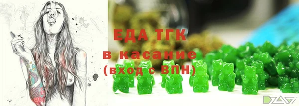 марки nbome Лихославль