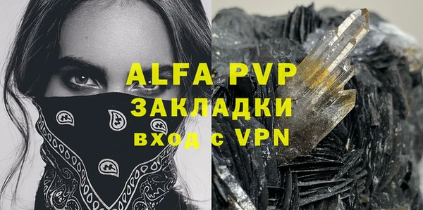 трава Ладушкин