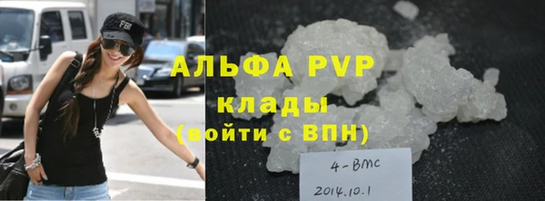 соль курить ск Лиски