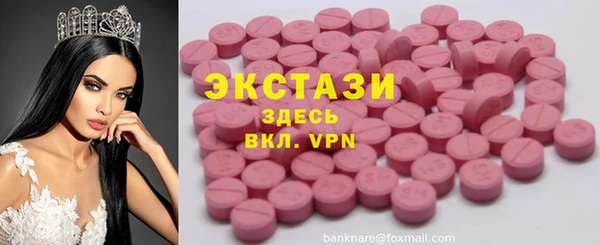 трава Ладушкин