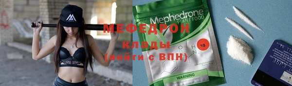 марки nbome Лихославль
