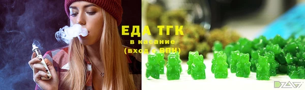 трава Ладушкин