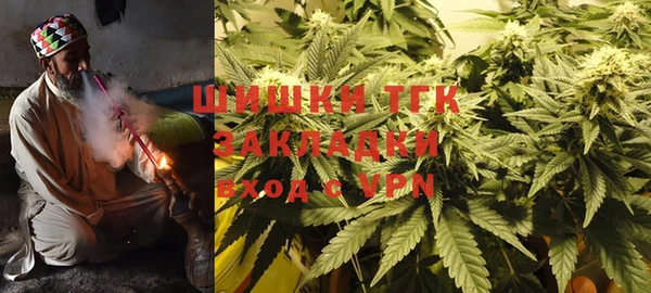 трава Ладушкин