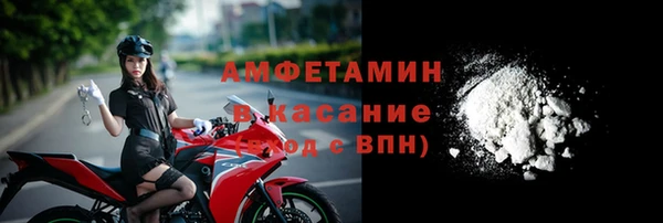 трава Ладушкин