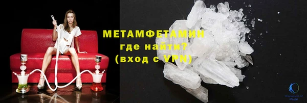 мескалин Лагань