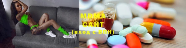трава Ладушкин