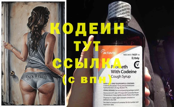 трава Ладушкин