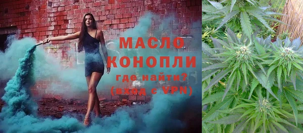 мескалин Лагань