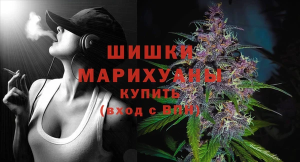 трава Ладушкин