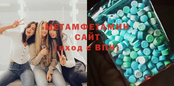 соль курить ск Лиски