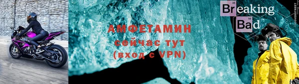 мяу мяу мука Липки
