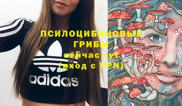 альфа пвп VHQ Лабытнанги