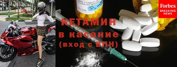 соль курить ск Лиски