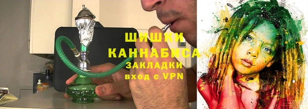 мескалин Лагань