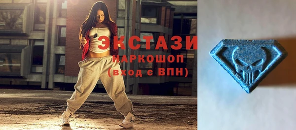 трава Ладушкин