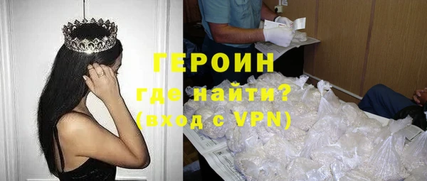 марки nbome Лихославль
