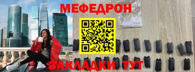 кокс Дубна