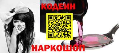 кокс Донецк