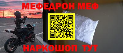 кокс Дубна