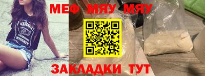 кокаин VHQ Аргун