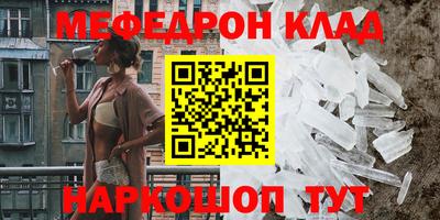 кокс Дубна