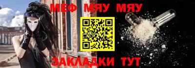кокс Донецк
