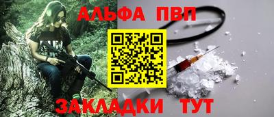 скорость mdpv Донской