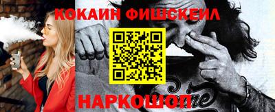 скорость mdpv Донской