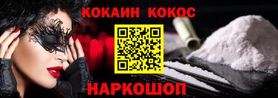 скорость mdpv Донской