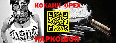 скорость mdpv Донской