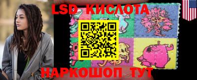 кокс Дубна