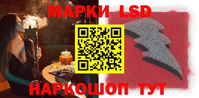 кокаин премиум Апрелевка