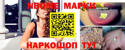 кокс Донецк