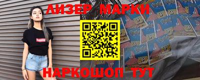 скорость mdpv Донской