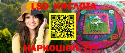 скорость mdpv Донской