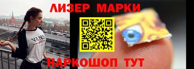кокс Донецк