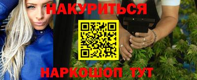 скорость mdpv Донской