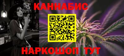 скорость mdpv Донской