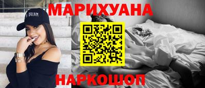 кокс Дубна