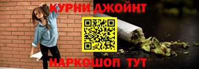 кокаин VHQ Аргун