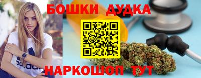 кокс Донецк
