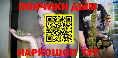 кокс Дубна