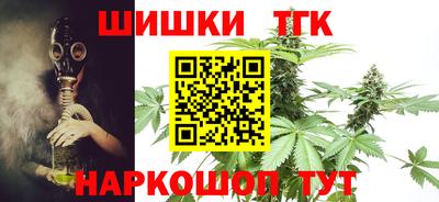 меф Апшеронск