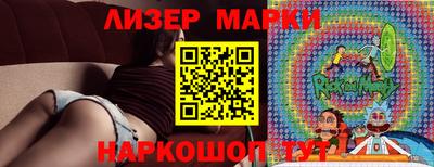 кокс Донецк
