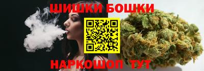 кокс Дубна